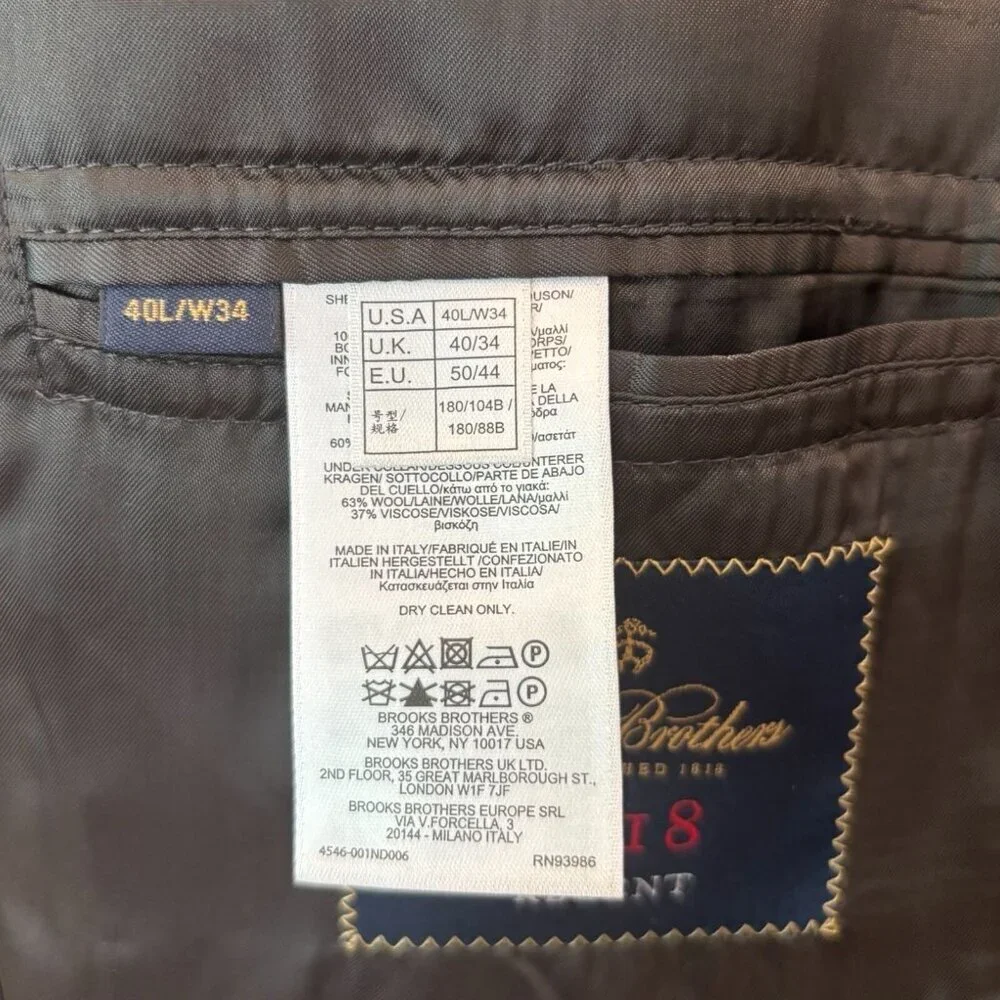 Brooks Brothers 1818 Regent Blazer‎ | Gray Wool VBC Italian Fabric | 40L